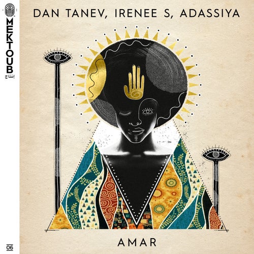 Amar (Extended Mix)