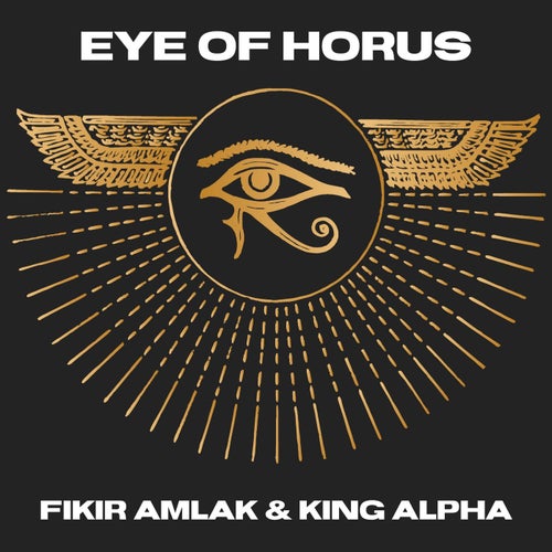 Eye of Horus