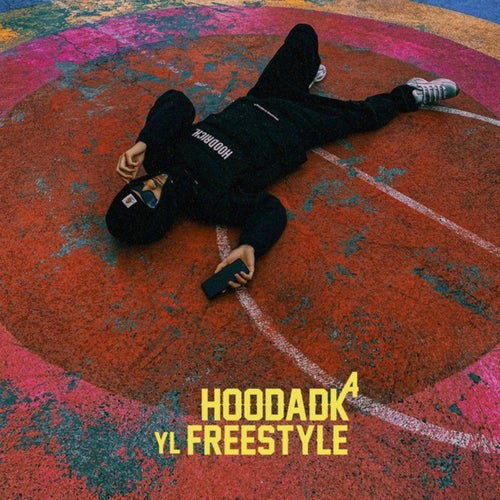 YL (Freestyle)