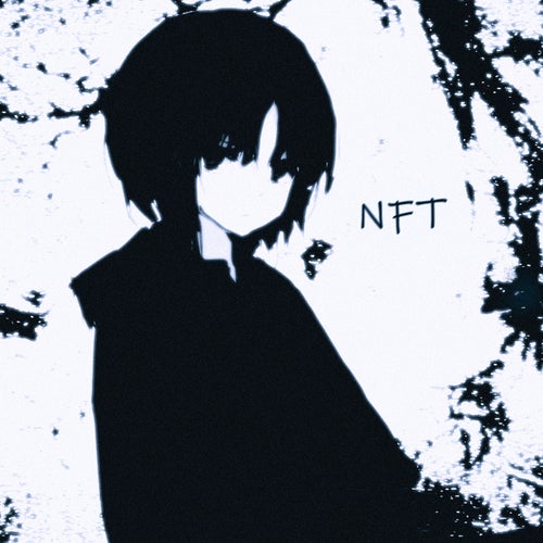 NFT