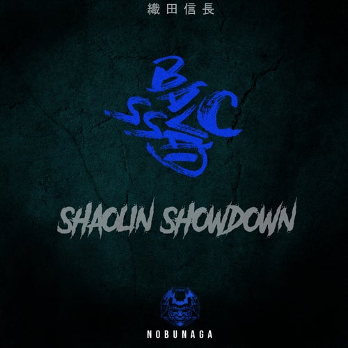 Shaolin Showdown