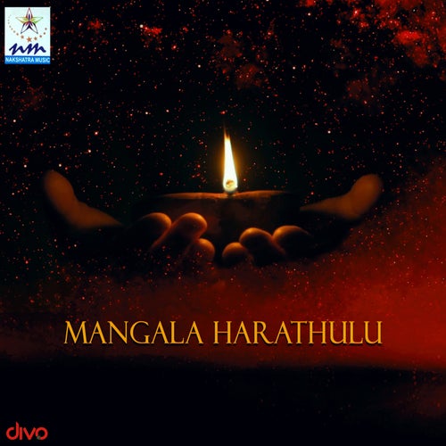 Mangala Harathulu