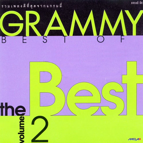 Best Of The Best, Vol. 2