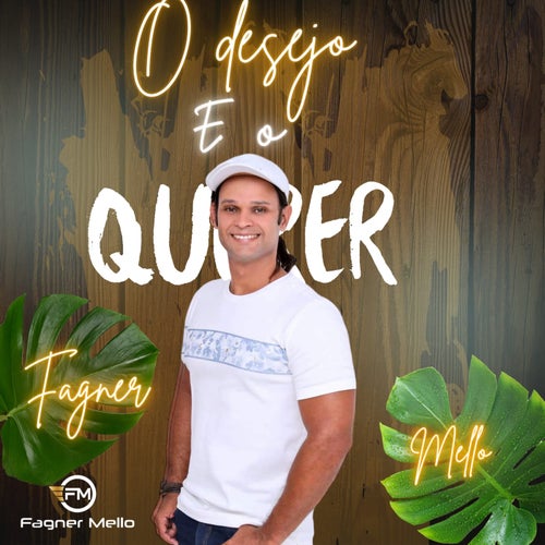 O Desejo e o Querer