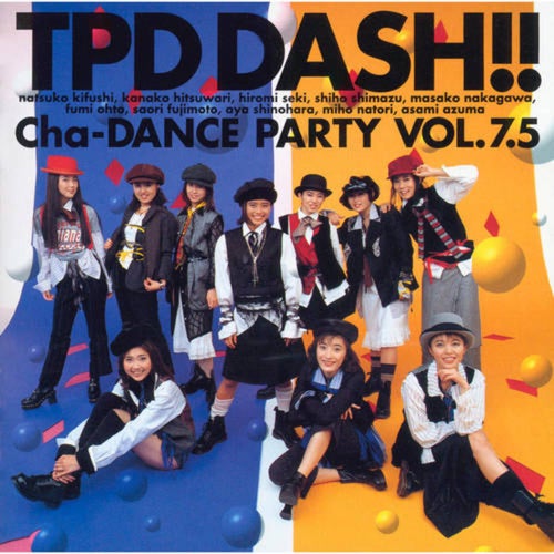 Nai - Cha-Dance Party Vol.7.5