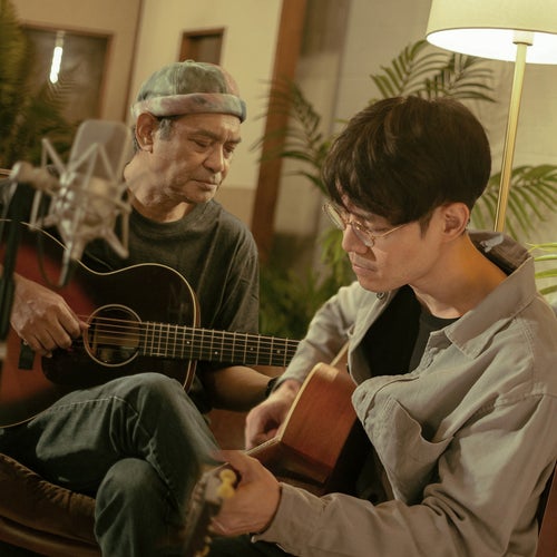 ใช้เวลา (Understand) [feat. Thee Chaiyadej] (Live Session)