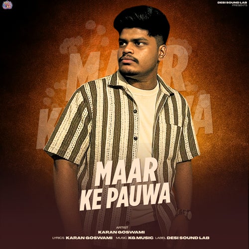 Maar Ke Pauwa