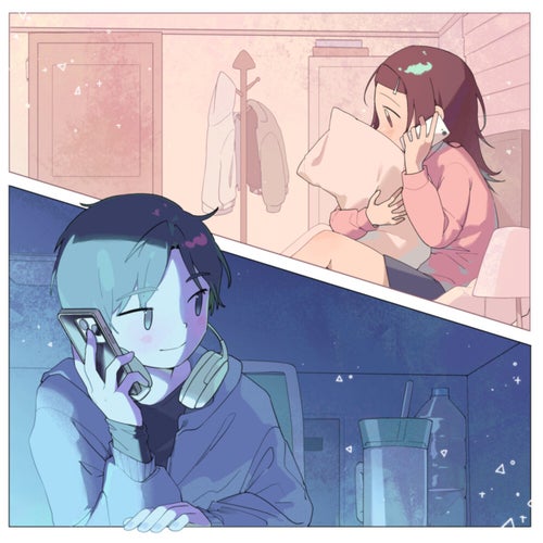 Call Me