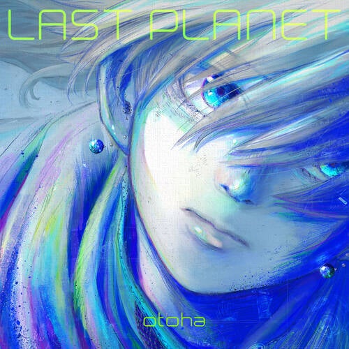 LAST PLANET