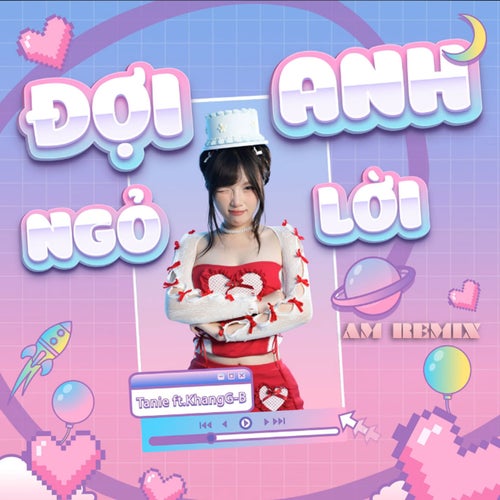 Đợi anh ngỏ lời (AM Remix)