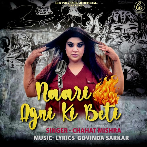 Naari Agni Ki Beti