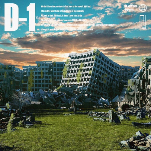 D-1