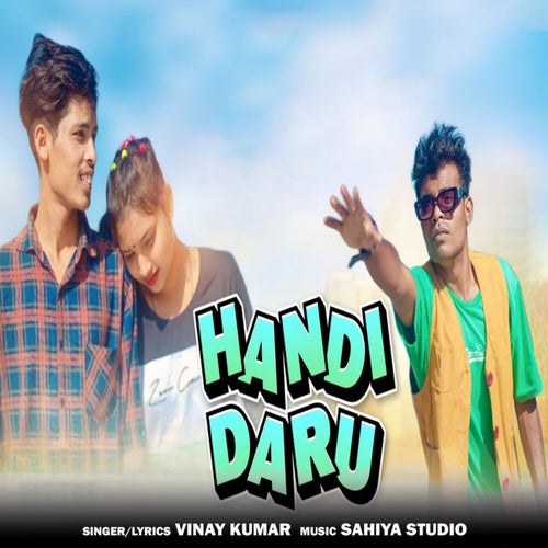 Handi Daru (Nagpuri Dance Song)