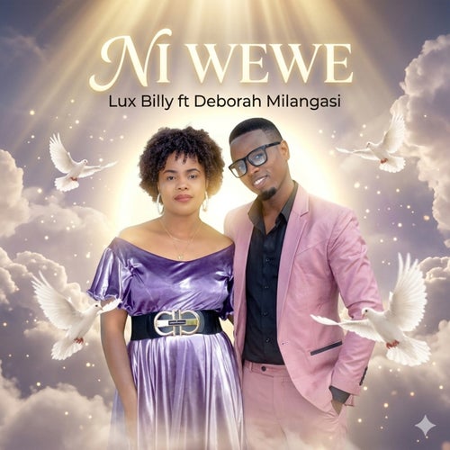 Ni wewe