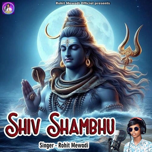 Shiv Shambhu