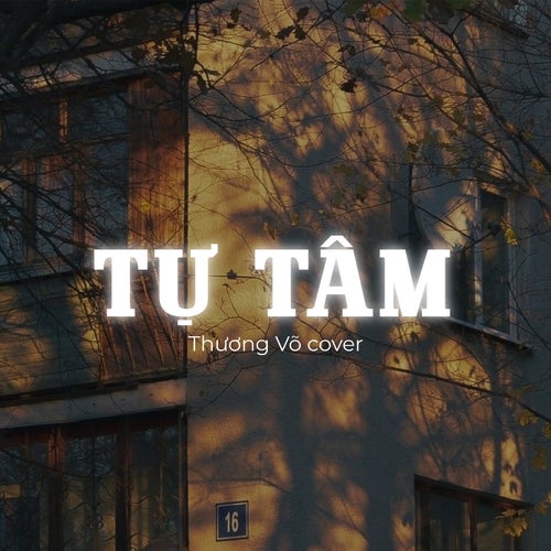 Tự Tâm