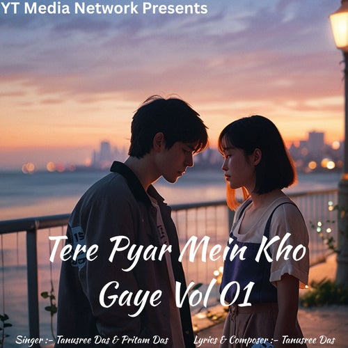 Tere Pyar Mein Kho Gaye Vol 01
