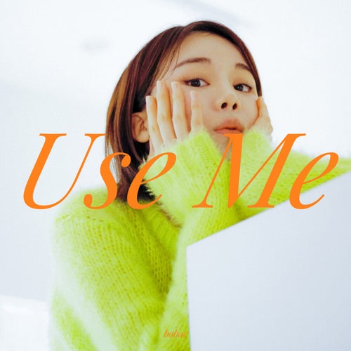 Use Me