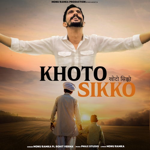 Khoto Sikko (feat. Rohit Verma)