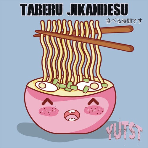 Taberu Jikandesu