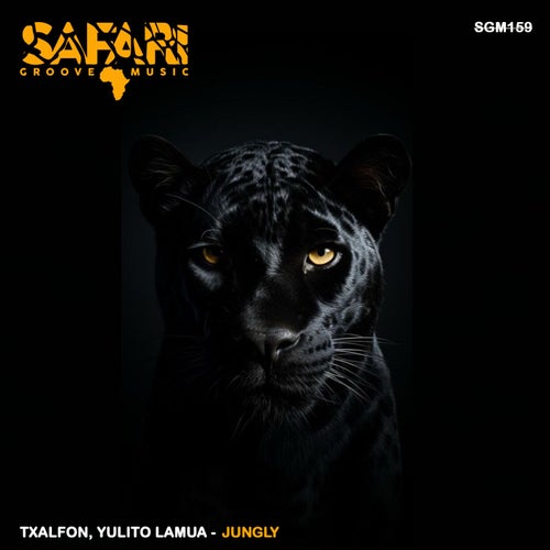 Jungly EP