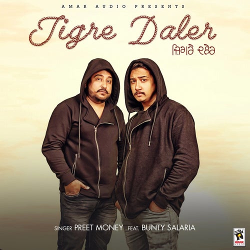Jigre Daler 