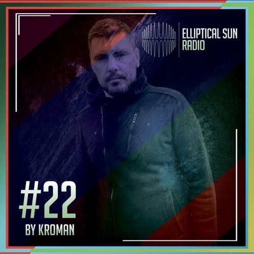 Elliptical Sun Radio 22