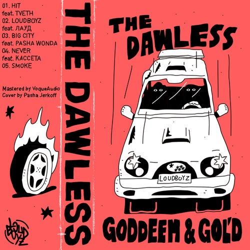 THE DAWLESS