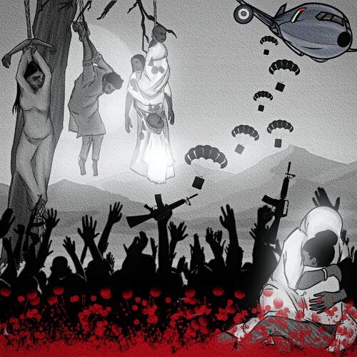 Na8is (feat. CACTUS)