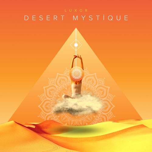 Desert Mystique