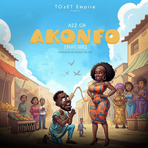 Akonfo