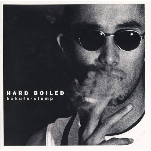 HARD BOILED