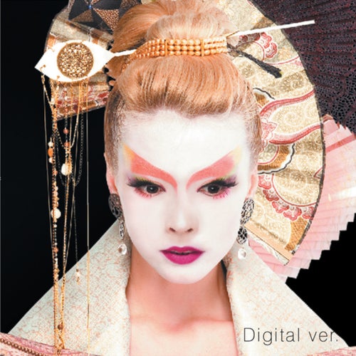 Enka (Digital Ver)
