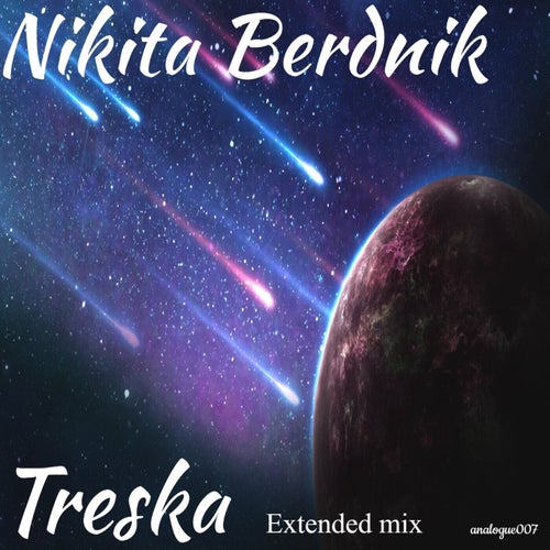 Treska (Extended mix)