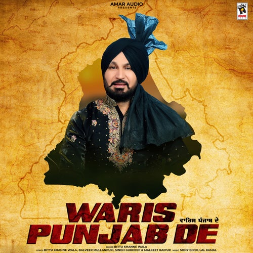 Singh Sardar