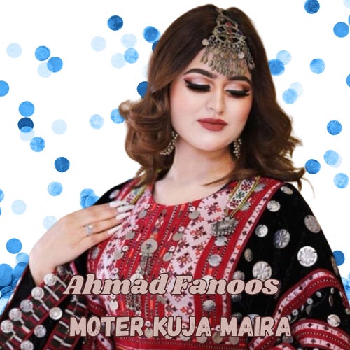 Moter Kuja Maira