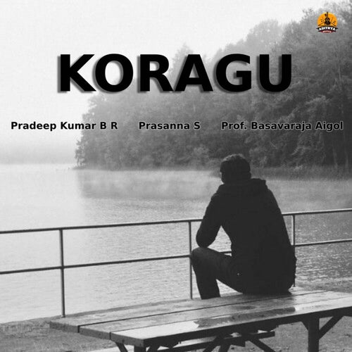 Koragu