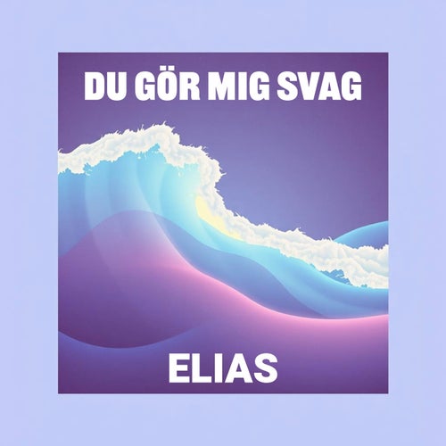 Du gör mig svag