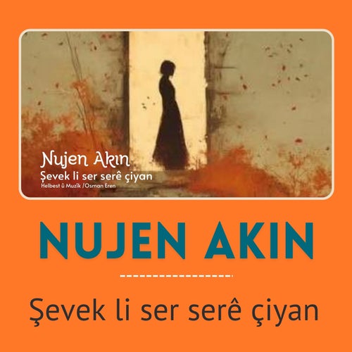 Şevek Li Ser Serê Çiyan