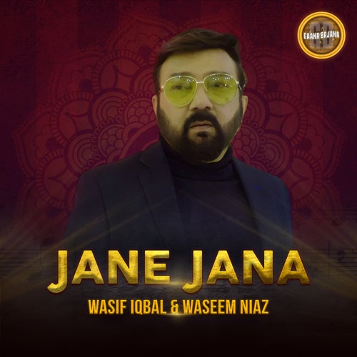 Jane Jana