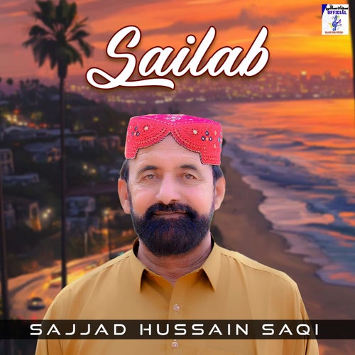 Sailab