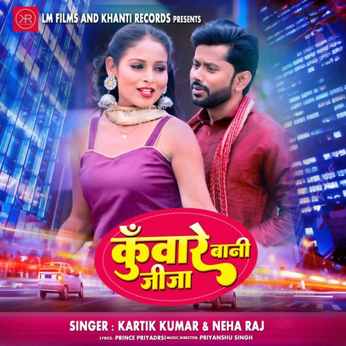 Kunware Bani Jija