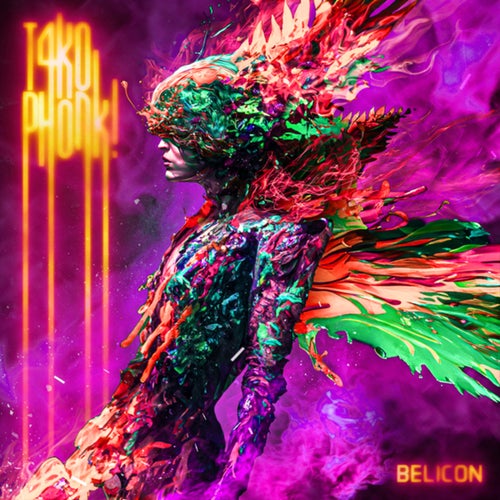 Belicon