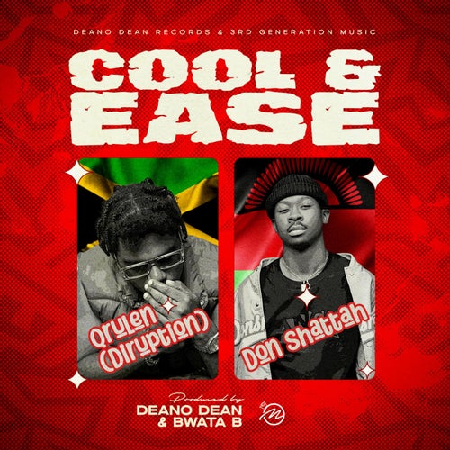 Cool and Ease