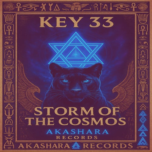 Key 33