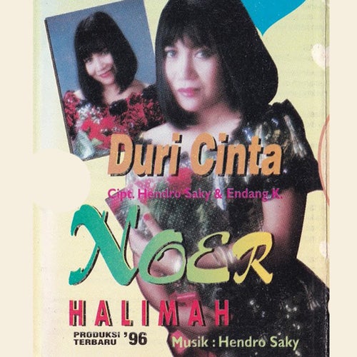 Tanda Kasih