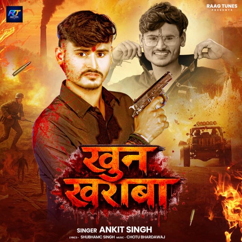 Khoon Kharaba