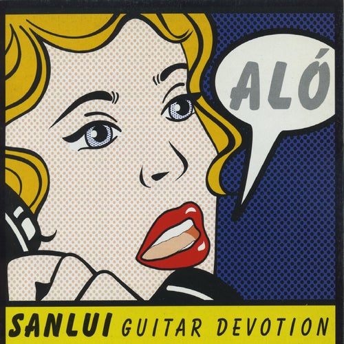 Guitar Devotion