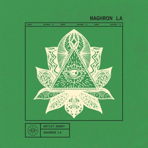 Maghron La (Extended Mix)