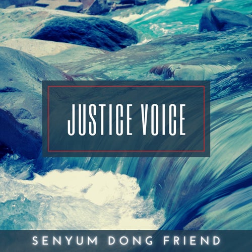 Senyum Dong Friend